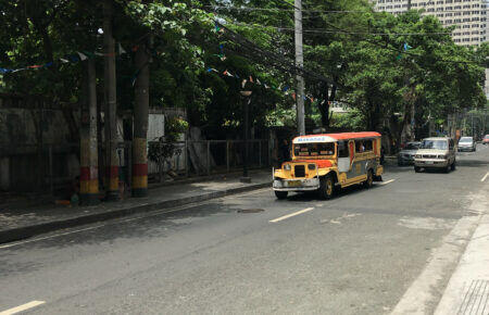 Getting Around In The Philippines