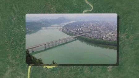 Yangtze River